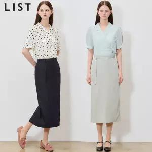 [리스트] 벨티드 백 슬릿 미디 스스커트