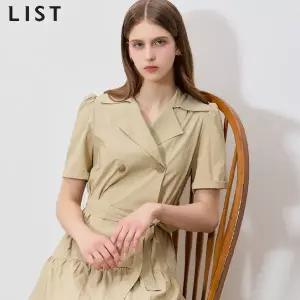 [리스트] 품격있는 바스락 레이어 프릴 더블 원원피스