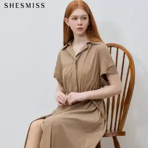 [쉬즈미스] 프리미엄소재 히든버튼 벨티드 원원피스