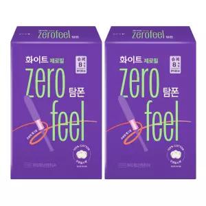 화이트 제로필 탐폰 슈퍼 8개입 2팩