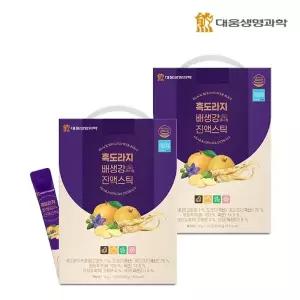 대웅생명과학 흑도라지배생강 진액스틱 10g 100포 2박스