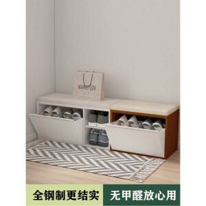 현관 철공예가 방석 신발교환 싱글 생긴 평판 02 신발 교환가용 대기실 제거 수납용