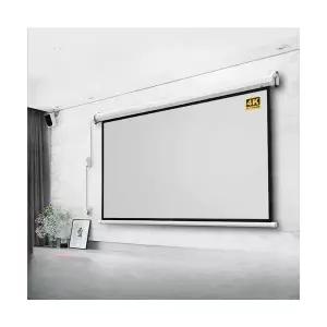 전동 롤스크린 빔프로젝터 스크린 100 대형 120 인치144680