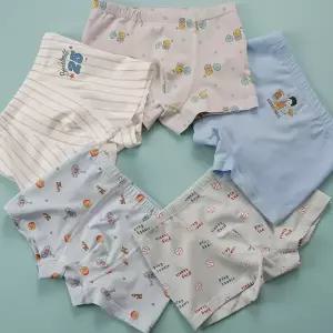 [빌도르] 플레이볼 5매 남아 드로즈 사각 아동 키즈 어린이 팬티 세트