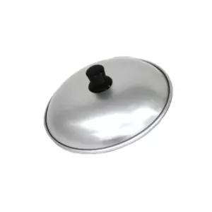 오야꼬동 VY08SC37 돈부리 덮밥용 황동 코팅팬 뚜껑