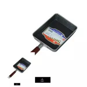 나무손잡이 AZ57DG10 사각 후라이팬 소 업소용사각후라이팬 사각프라이팬