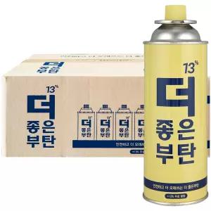 13% 용량 UP 대용량 더좋은 부탄가스 250g 28개입 1박스
