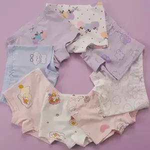 [빌도르] 퍼플펌킨 8매 여아 드로즈 사각 아동 키즈 어린이 팬티 세트