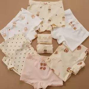 [빌도르] 프리첼 8매 여아 드로즈 사각 아동 키즈 어린이 팬티 세트