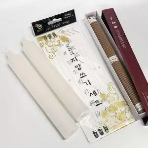 제사용 향초 제사 양초 지방쓰기 포함