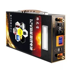 캠핑용 인산철뱃터리 휴대용 차량용 리튬 차박 캠핑배터리 인산철배터리 캠핑카