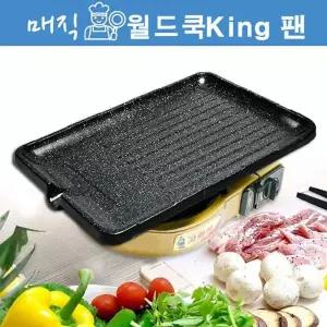 대일코팅_ TG40FO45 매직월드 쿡킹팬 1호(줄무늬)