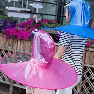 휴대용 핸즈프리 우산모자 야외활동 낚시 등산 농사 작업용 햇빛가리개 비가림