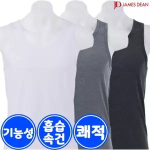 제임스딘 남자 기능성 쿨 런닝 1매 화이트 그레이 블랙