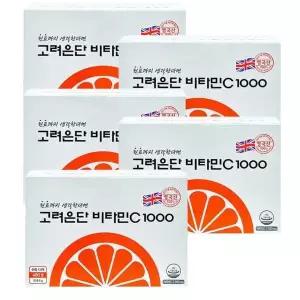 [셀러허브]고려은단 비타민C 1000 480정 X 5개 (S46568725)