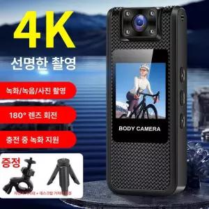 4K 액션캠 션캠 녹음기 오토바이블랙박스 자전거블랙박스