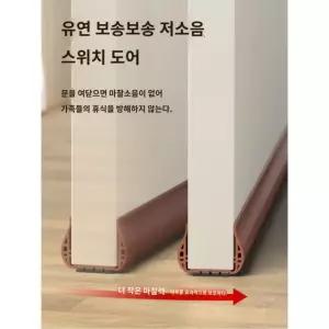 베란다틈 틈새 슬라이딩 방음 창문 벨벳 흰색 96 최신 유리창 내마모성 욕실 2미터