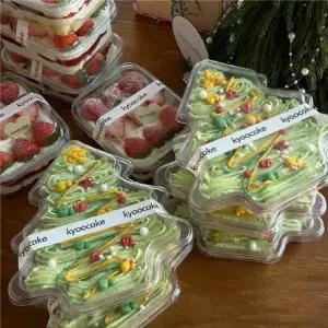 떠먹는 케이크 포장 상자 트리케이스 100개 소형 원형 트리 창문 케이스