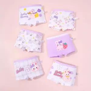 [보리보리/꼼지]UM01 코밍퍼플 6종세트 여아 유아 코튼 드로즈 사각 팬티