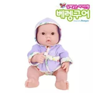 [하프클럽/]베렝구어 목욕놀이No.16120 비닐바디랜덤발송