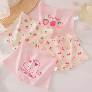 [보리보리/꼼지]UM05 스퀘어래빗 4종 세트 여아 유아 코튼 드로즈 사각 팬티