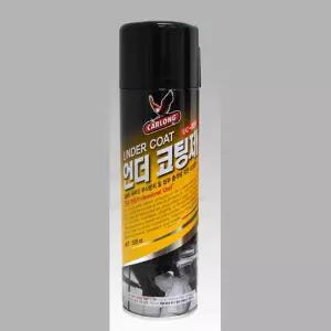 카센터 차량정비소 자동차하부 언더코팅제 스프레이520ml 회색 차량카센터
