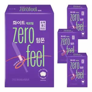 화이트 제로필 탐폰 슈퍼 8개입 4팩