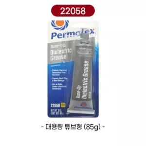 자동차 썬루프몰딩 창문 문틈 소음제거 실리콘그리스85g 산업용기계