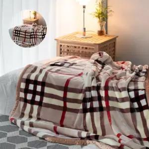 라임 고급밍크담요 낮잠이불 4종