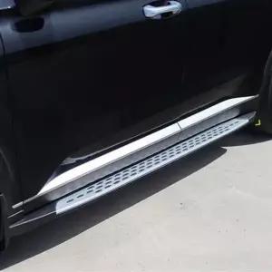 [RIZPICK]자동차 전용 사이드 발판 도어스텝 차량 편의용