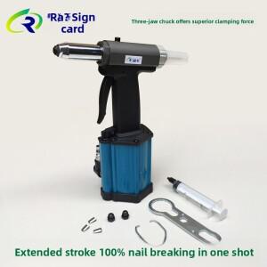 대만 블루 카드 W5000 공압식 유압 네일건, 3구 스테인리스 스틸 블라인드 코어 리벳