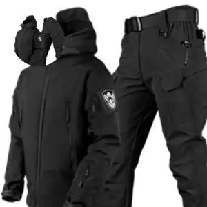 조개잡이 겨울 방한 바람막이 바다 낚시복 작업복 아웃도어