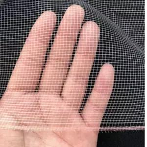 양돈장 전용 모기망 농업용 방충망 벌레 과수원 캠핑