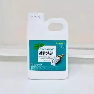 과탄산소다 세탁 청소 다목적 세제
