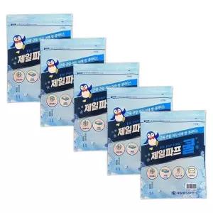 쿨파프패치 쿨 파프쿨팩 붙이는쿨링파프 냉찜질 파스 쿨파스 붙이는파프 파프