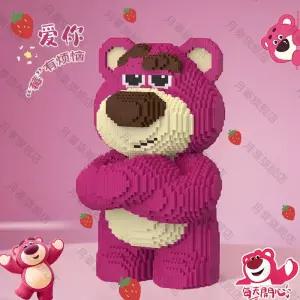 나노블럭 귀여운 곰돌이 조립 베어 스트로베리 블럭 장식 대형