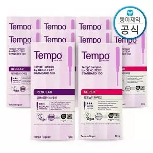 [템포] 레귤러 50매+슈퍼 50매 총 100매 탐폰 생리대 휴대용
