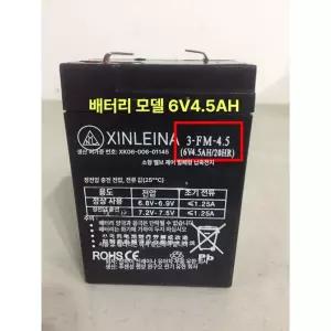 xinleina 전기차 배터리 6fm10 범용 세발자전거 전동차 조종 전동카