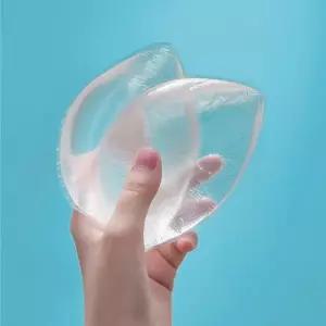 [에스에스_63]브라패드 왕뽕 실리콘 브라탑 비키니 패드