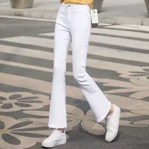 [하프클럽/]여자 흰색 청바지 부츠컷 흰청바지 봄패션 데님팬츠