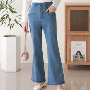 [하프클럽/]여성 핀턱 나팔 부츠컷 청바지 예쁜 디자인 데님팬츠