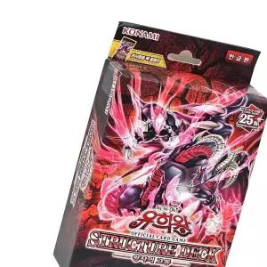 캐릭터카드 유희왕카드 스트럭처덱 학원놀이카드 오피셜카드 유희왕팩