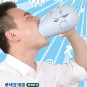 소음 발성연습항아리 지르기 보컬 프 소리지르기 탈블루 방음마이크 노래 탈블루 노래연습 고함항아리 이즈 프 이즈 도구 탈블루 프 이즈