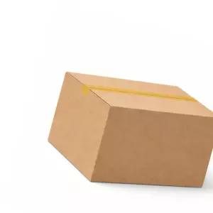 박스 TBZ 크린박스 무지 택배 로터리 A형 B골 100장 290x190x100