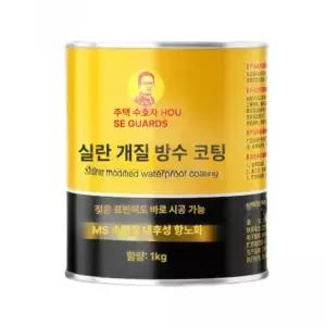 베란다 방수제 옥상 방수 욕실 외벽 타일 침투 균열 코팅액 고무재질