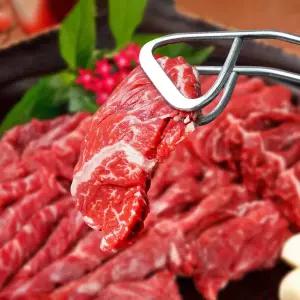 뉴질랜드 토시살 300g x 2팩 (총 600g)