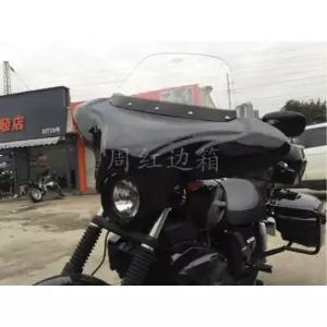 생존 풀윈드스크린 650 바람막이 유리 스크린 라이트블랙 받침대 대형 윈드스크린 라이트블랙 반쪽 석션 유리 받침대 라이트블랙 유리 받침대