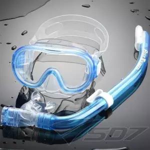 투사 아동 마스크 스노클세트 H43323960 휴가용품 운동 (49072571)