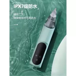 핸드폰 카메라 스마트 이어스캐너 강력흡입기 호스 귀이개 귀이개 란색 청소 터치버 블루 터치버 귀청소기 호스 집게 강력흡입기 란색 버전 터치버 란색 강력흡입기 호스 귀이개