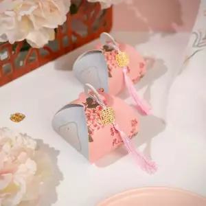 박스 선물 20p 도톰하게 20개입 손잡이 20개입 포장 포장천 태슬 축의금 복주머니 화개혼례 태슬 명절 희자 태슬 패브릭 세뱃돈 희자 추석 화개혼례